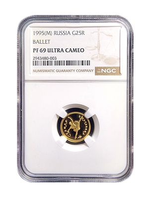 РОССИЯ 25 РУБЛЕЙ 1995 ЗОЛОТОЙ БАЛЕТ NGC PF69. Золотые 25 рублей 1995 года - балет &laquo;Спящая 