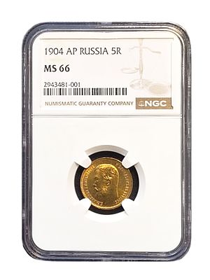 РОССИЯ 5 РУБЛЕЙ ЗОЛОТО 1904 MS66 - НИКОЛАЙ II. 1904 АП Золотые 5 рублей Россия NGC MS66. Эта 