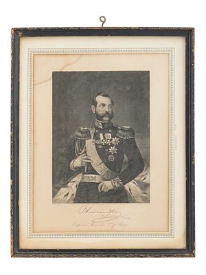 АНТИКВАРНАЯ ГРАВЮРА ПОРТРЕТА АЛЕКСАНДРА II РУССКОГО. Антикварная стальная гравюра-портрет 