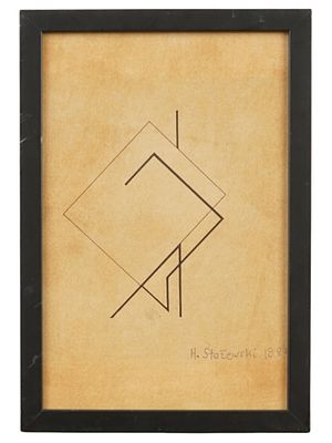 ХЕНРИК СТАЖЕВСКИЙ ПОЛЬСКАЯ СЕРИГРАФИЯ АБСТРАКТНАЯ КОМПОЗИЦИЯ. Хенрик Стажевский, польский 