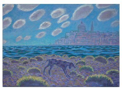 РУССКАЯ ЭСТАМП АЛЕКСАНДРА ТЕЛИНА &laquo;ИДУЩИЙ ДАЛМАТИНЕЦ&raquo;, 2013. Александр Телин, русский художник 