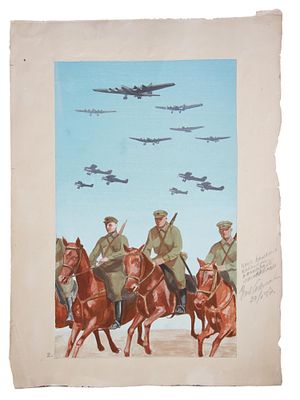 СОВЕТСКАЯ ВОЕННАЯ ЖИВОПИСЬ ДЛЯ ПЛАКАТА МАГУИДСОН. Ада (Ариадна) Соломоновна Магуидсон (русская 