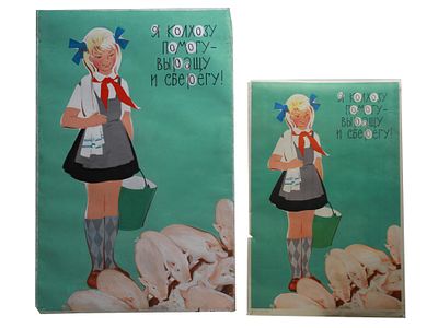 РЕДКИЙ ЛОТ РУССКОЙ ЖИВОПИСИ-МАКЕТА И ПЛАКАТА. Редкий лот советской уникальной оригинальной 