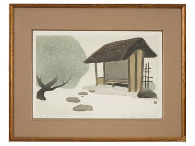 AKIHIKO TAKEKAWA JAPANESE MINIMALIST LTD LITHOGRAPH. A vintage Japanese minimalist 