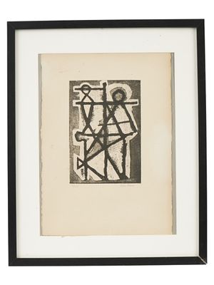 LEON ZACK RUSSIAN LIMITED EDITION ABSTRACT LITHOGRAPH. Leon Zack, Russian-French, 1892 to 1980 