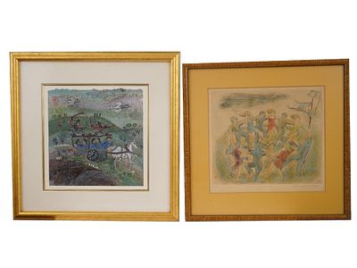ЛОТ: ОФОРТ МОСКОВИЦА, КИТАЙСКАЯ ЖИВОПИСЬ ТУШЬЮ. Лот из двух произведений искусства. Первое: 