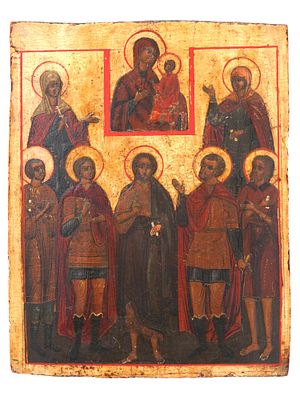 АНТИКВАРНАЯ РУССКАЯ ИКОНА XVIII В. ИИСУС ХРИСТОС СО СВЯТЫМИ. Антикварная русская православная 