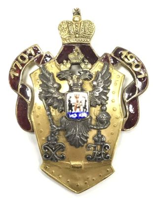 &ETH; RUSSIAN BADGE OF THE 10TH DRAGOON REGIMENT. A Badge of the 10th Dragoon Novgorod King of the 