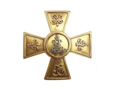 A BADGE OF THE 69TH RYAZAN INFANTRY REGIMENT. A Badge of the 69th Ryazan Infantry General Field 