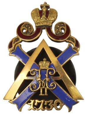 RUSSIAN GOLD BADGE IZMAILOVSKY REGIMENT LIFEGUARD. Gold crossed letters "I" covered with blue 