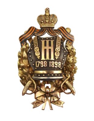 A BADGE OF THE 8TH DRAGOON ASTRAKHAN REGIMENT. An Officer badge of the 8th Dragoon Astrakhan 