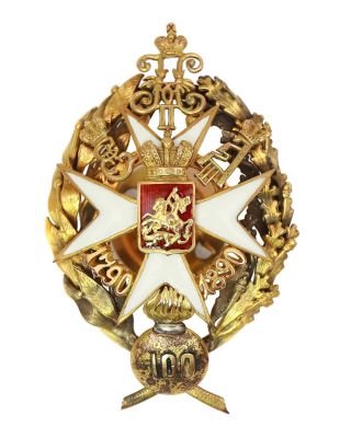 A BADGE OF THE 8TH GRENADIER MOSCOW REGIMENT. A badge of 8th Grand-Duke of Mecklenburg-Schwerin 