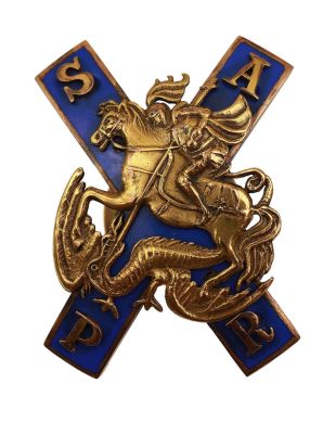 A GOLD RUSSIAN BADGE MOSCOW REGIMENT LIFEGUARD. Gold St. Andrew's cross covered with blue enamel 