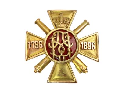 A BADGE OF THE 12TH ARTILLERY BRIGADE. A Russian badge of the 1st Battery of the 12th Artillery 