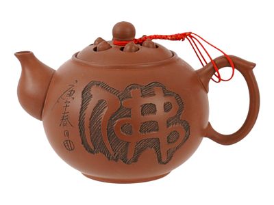 ВИНТАЖНЫЙ КИТАЙСКИЙ ЧАЙНИК ИЗ ГЛИНЫ ИСИН (ЦЗЫША) С КАЛЛИГРАФИЕЙ. Винтажный китайский чайник из 