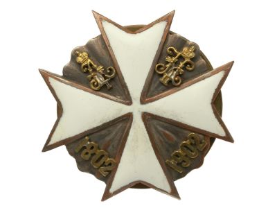 A RUSSIAN EMPIRE BADGE OF THE PAGE CORPS. A badge in memory of the 100th anniversary of the Page 