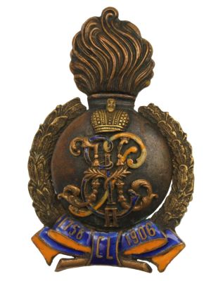 A BADGE OF THE 6TH GRENADIER REGIMENT. A Russian Emperia badge of the 6th Tauride Grenadier 