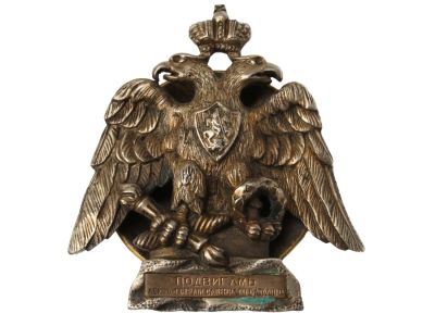 A BADGE OF THE SAPPER LIFE GUARD BATTALION. A Badge of the Sapper Life Guard Battalion was 