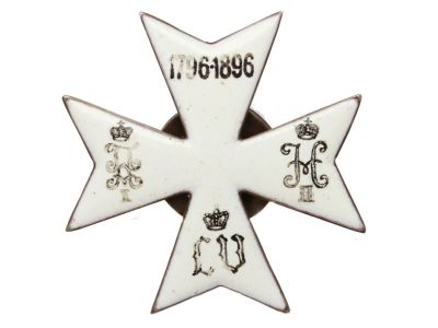 A BADGE OF THE 39TH TOMSK INFANTRY REGIMENT. A Badge of the 39th Tomsk Infantry Regiment of His 