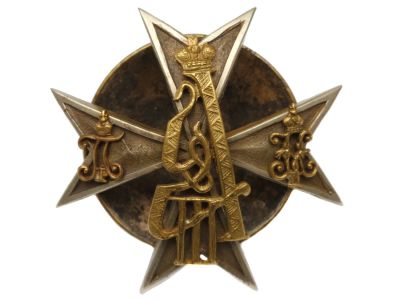 A RUSSIAN EMPIRE REGIMENTAL BADGE. Regimental Badge of the 145th Infantry Novocherkassk Regiment 