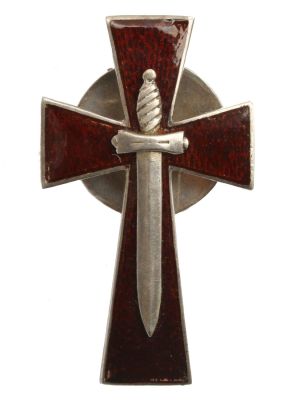 A RUSSIAN BADGE 197TH LESNAYA INFANTRY REGIMENT. Constructed of a gold cross with an elongated 