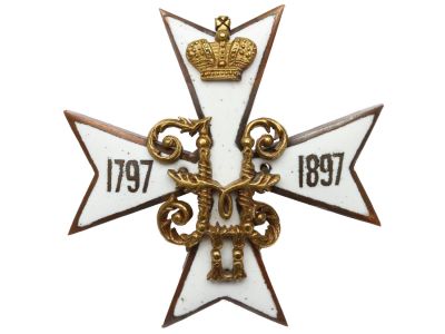 A RUSSIAN BADGE THE 111TH DON INFANTRY REGIMENT. A Russian Empire badge in the form of a bronze 