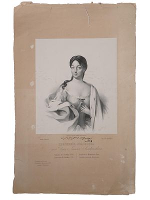 РУССКАЯ КНЯГИНЯ ПРАСКОВЬЯ ИВАНОВНА П. БОРЕЛЯ. Петр Борель, русский, 1829–1898, литография 