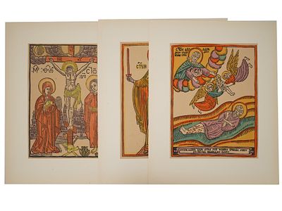 РУССКИЕ НАРОДНЫЕ ЛУБОЧНЫЕ РАСКРАШЕННЫЕ ЛИТОГРАФИИ. Лот из трех русских народных лубочных 