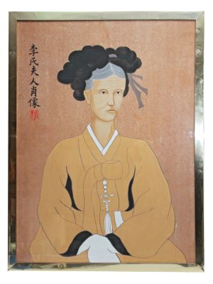 A VINTAGE KOREAN ANCESTOR PORTRAIT. A traditional Korean portrait of a female ancestor, done in 