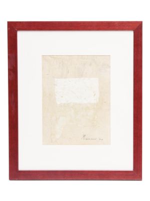 AN ABSTRACT PAINTING BY DANI SIBAYAN. An abstract painting by Dani Sibayan (b. 1953). Mixed 