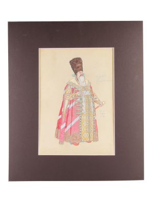 A RUSSIAN WATERCOLOR PAINTING BY IVAN BILIBIN. An original costume design illustration for 