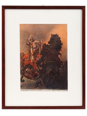 FRENCH ILLUSTRATION COLOR ETCHING BY SERGE BEAUNE. Serge Beaune, a 20th century French artist 