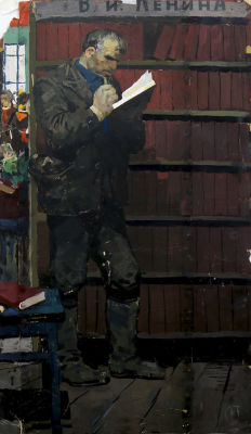Сидельников И.И. (1937 г.р.) - За книгой Ленина. СССР, 1967 год 
картон, масло 
71 Х 42 см 