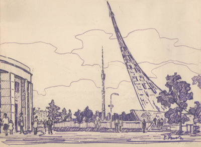 Рыбченков Б.Ф. (1899–1994 гг) - У ВДНХ. СССР, 1967 год. Бумага, фломастер. 20 Х 28 см (в свету). 