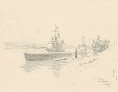 Пророков Б.И. (1911 - 1972 гг.) - Три рисунка. -"На Дунае". СССР, 1945 год. Бумага, карандаш. 21 Х 