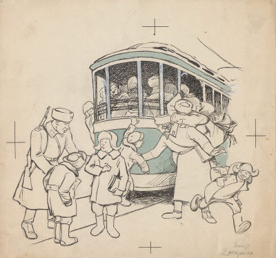 Елисеев К.С. (1890-1968) - На трамвайной остановке. Карикатура для журнала "Крокодил" СССР, 1950-е 