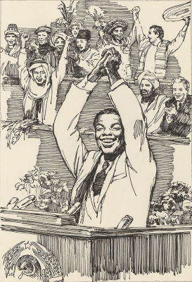 Лурье А.А. (1916 - 1990 гг.) - Приветственная речь на Фестивале молодежи и студентов. СССР, 1950-е. 