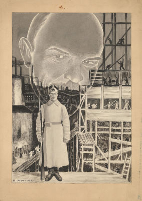 Литко В.Е. (1900 - 1939) - В.И.Ленин и солдат с винтовкой. СССР, 1927 год. Бумага, тушь, акварель. 