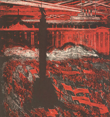 Лопухова Н.И. (1928 г.р.) - 25 октября 1917 года. СССР, 1970-е годы. Бумага, литография. 58,8 Х 52 