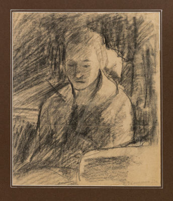 Костюхин Г.В. (1907 - 1991 гг.) - Женский портрет. СССР, 1933 год. Бумага, карандаш. 37 х 31,5 см 