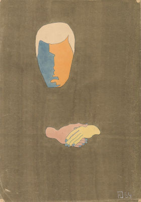 Гладких Ю.Г. (1946-2002 гг) - Встреча. СССР, 1964 год. Бумага, акварель, ручка. 58 Х 40,5 см. 