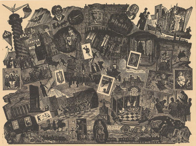 Поляков М.И. (1903-1978 гг) - Об искусстве. СССР, 1970-е годы. Бумага, ксилография. 22 Х 29,2 см (в 