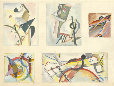 Агидезалов Ю.И. (1947 г.р.) - Пять композиций. СССР, 1960-е годы. Бумага, акварель, карандаш. 36 Х 