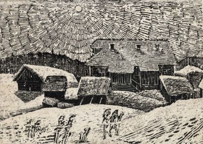 Забиронин А.Н. (1961 г.р.) - Солнце над домами. СССР, 1980-е годы. Бумага, восковая пастель. 49,5 Х 