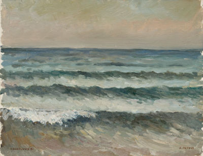 Петров А.В. (1906 - 1982) - Евпатория. Черное море. СССР, 1951 г. Картон, масло. 28 Х 37 см. 