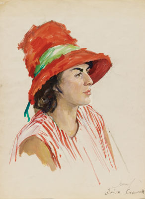 Вишняков О.Н. (1935 - 2012 гг.) - Лейла. СССР, 1960-е годы. Бумага, смеш. техника. 54 Х 40 см. 