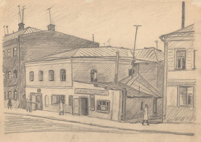 Вакидин В.Н. (1911-1991 гг.) - Старая улица. СССР, 1960 год. Бумага, карандаш. 29,5 Х 42 см 