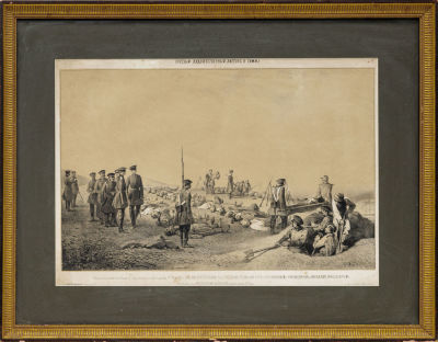 Тимм В. Ф. (1820 - 1895) - Посещение Селенгинского Редута (у Севастополя) при отбитии штурма. "Русск 