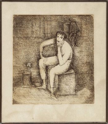 Купер Ю. Л. (1940 г.р.) - Марсель Марсо. СССР, 1971 г. Бумага, офорт. 38 Х 32 см. Подпись справа 