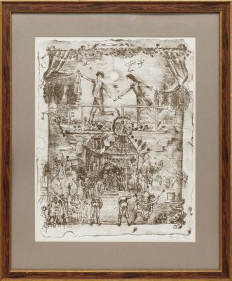 Купер Ю. Л. (1940 г.р.) - Праздник. СССР, 1970-е годы. Бумага, офорт. 54 Х 42 см. (в свету). 